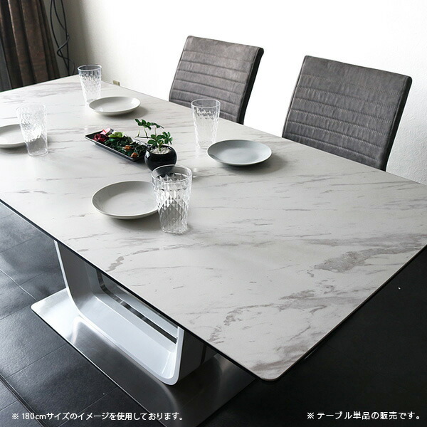 楽天市場】ダイニングテーブル セラミック 150 ホワイト グレー 4人