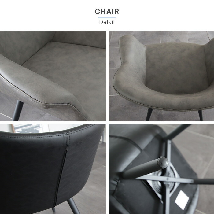 楽天市場】ダイニングチェア 2脚セット 回転式 肘付き 座面ワイド 幅広