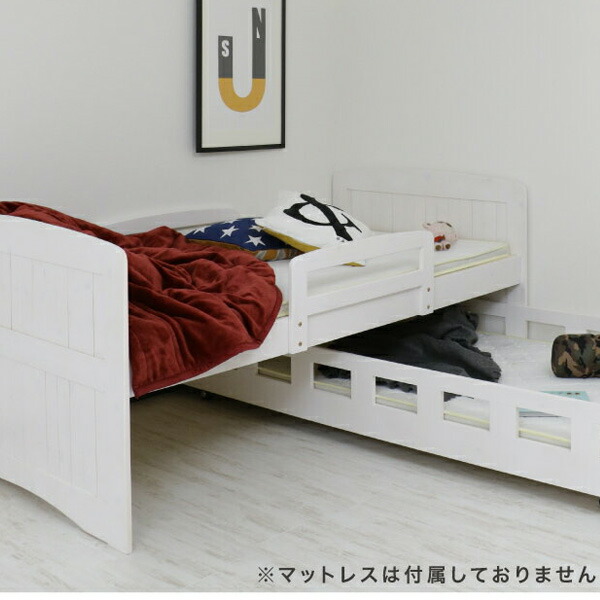 楽天市場】親子ベッド 北欧風 2段ベッド 二段ベッド シングル ベッド