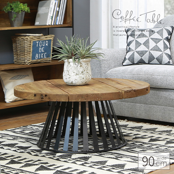 楽天市場】センターテーブル 90 丸テーブル 古木 アンティーク風 円形