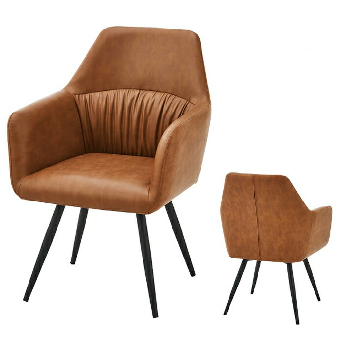 楽天市場】回転式 ダイニングチェア 肘付き キャメル ダークグレー