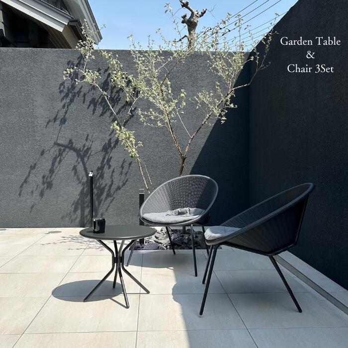 楽天市場】ラタン バルコニー 3 点 セットの通販