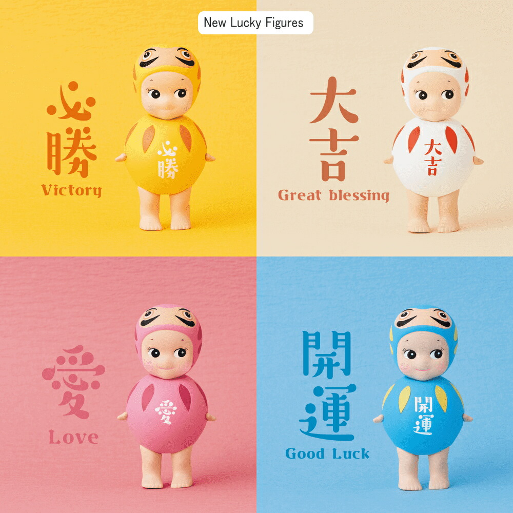 楽天市場】Sonny Angel ソニーエンジェルミニフィギュア ジャパニーズ