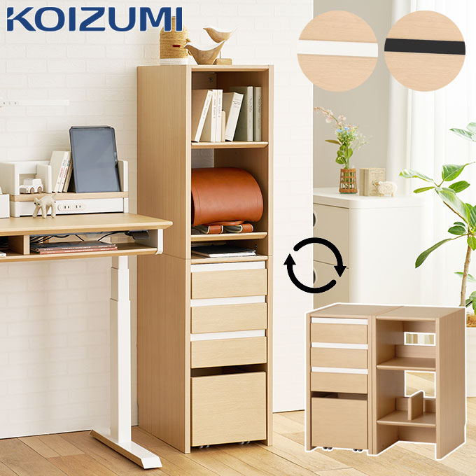 楽天市場】【マラソン限定!確率1/2で最大100％ポイントバック