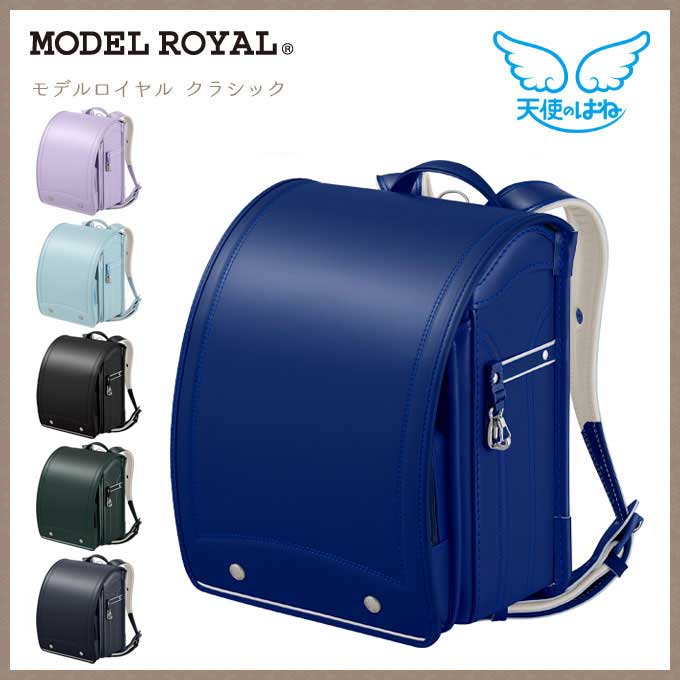 楽天市場】【マラソン限定!確率1/2で最大100％ポイントバック】 【数量