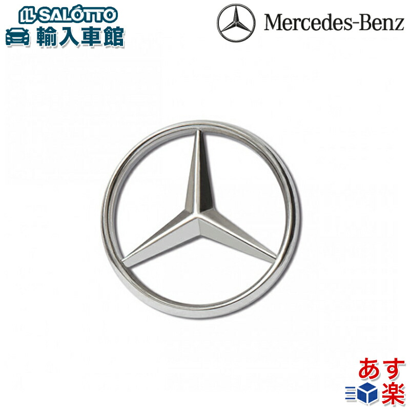 楽天市場】メルセデスベンツバッチの通販