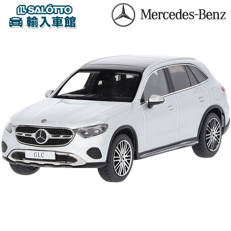 楽天市場】【 ベンツ 純正 即日出荷 】モデルカー GLCクラス X254