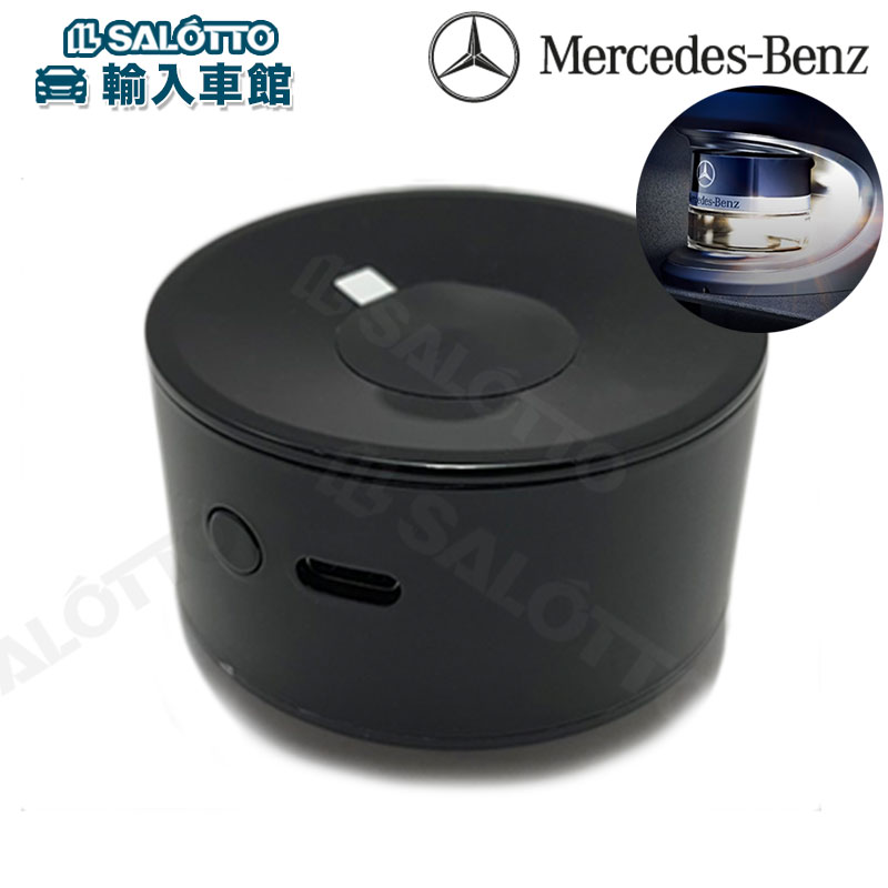 楽天市場】【 ベンツ 純正 即日出荷 】 パフューム アトマイザー
