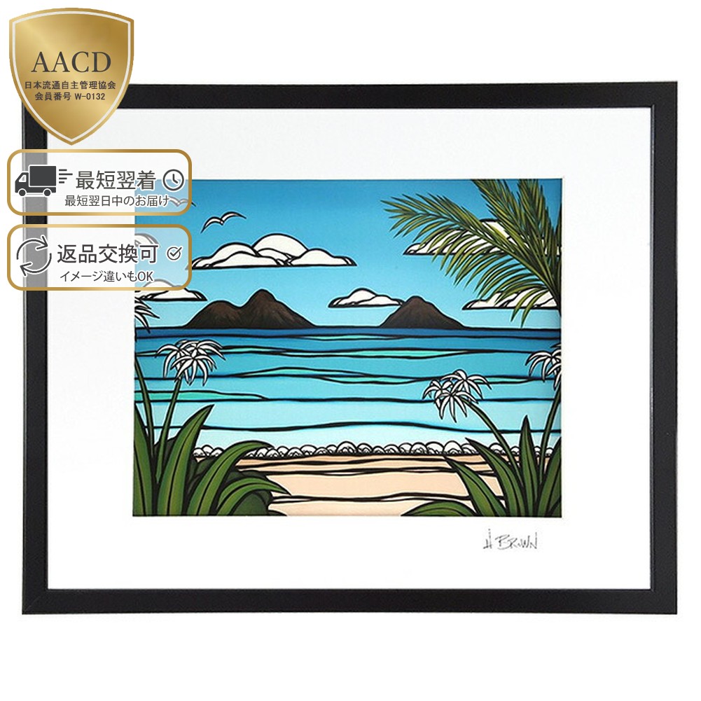 楽天市場】ヘザーブラウン 絵画（ホビー）の通販