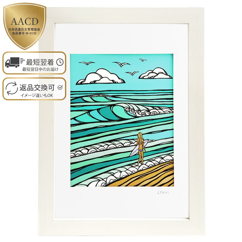 楽天市場】【額付き&ｸｰﾎﾟﾝ5%OFF】ヘザーブラウン／HEATHER BROWN 