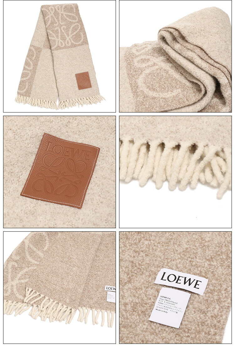 楽天市場】【ｸｰﾎﾟﾝ5%OFF】ロエベ／LOEWE 