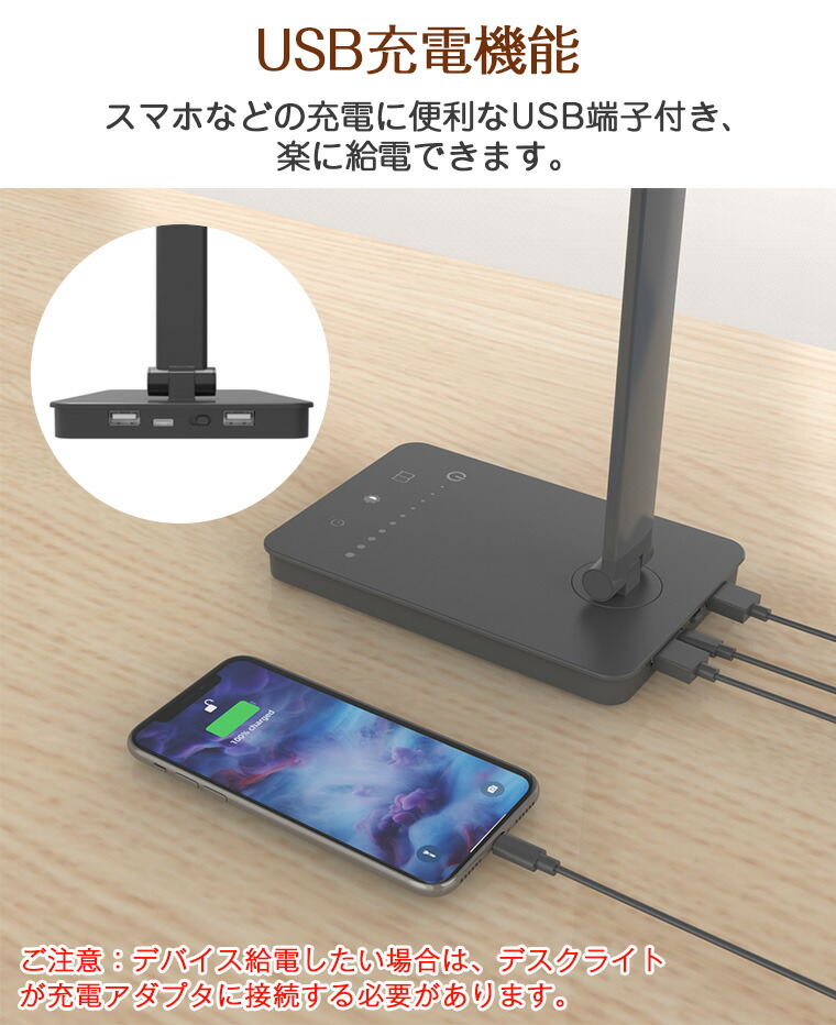 楽天市場】【ダブルランプ】デスクライト コードレス LED 学習机