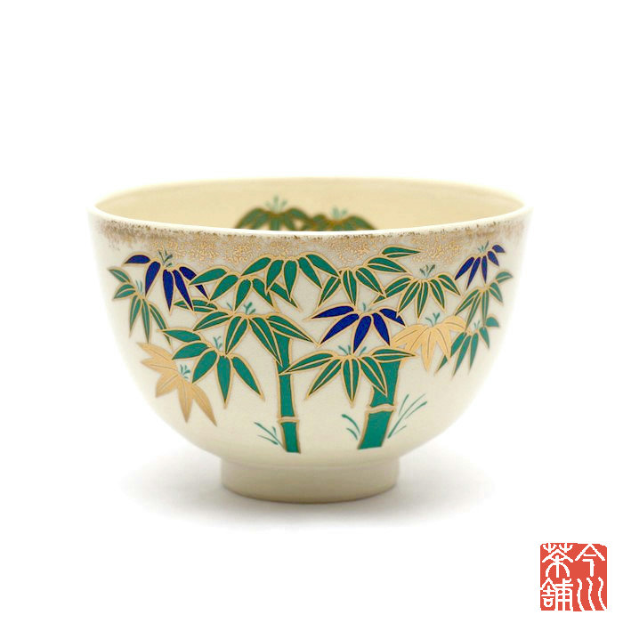 楽天市場】竹 茶碗 栄山 【 抹茶茶碗 】 : 今川茶舗 楽天市場店