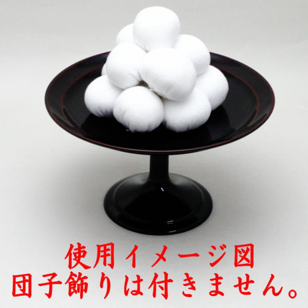 楽天市場】〇【茶器/茶道具 菓子器】 干菓子器 貴人高杯 溜塗り 6寸