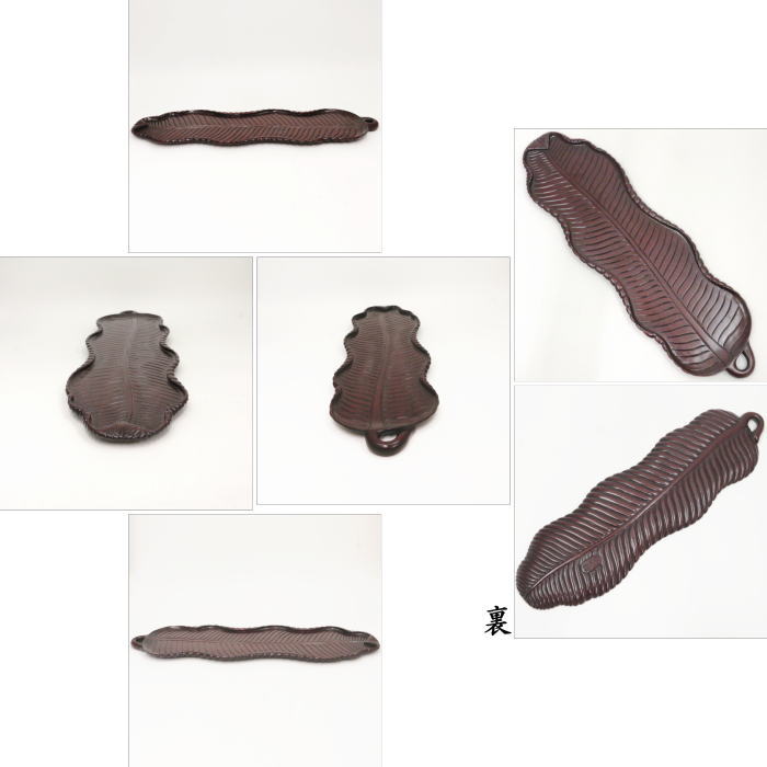 楽天市場】【煎茶道具 煎茶盆（煎盆）】 葉盆一文字 花梨（かりん