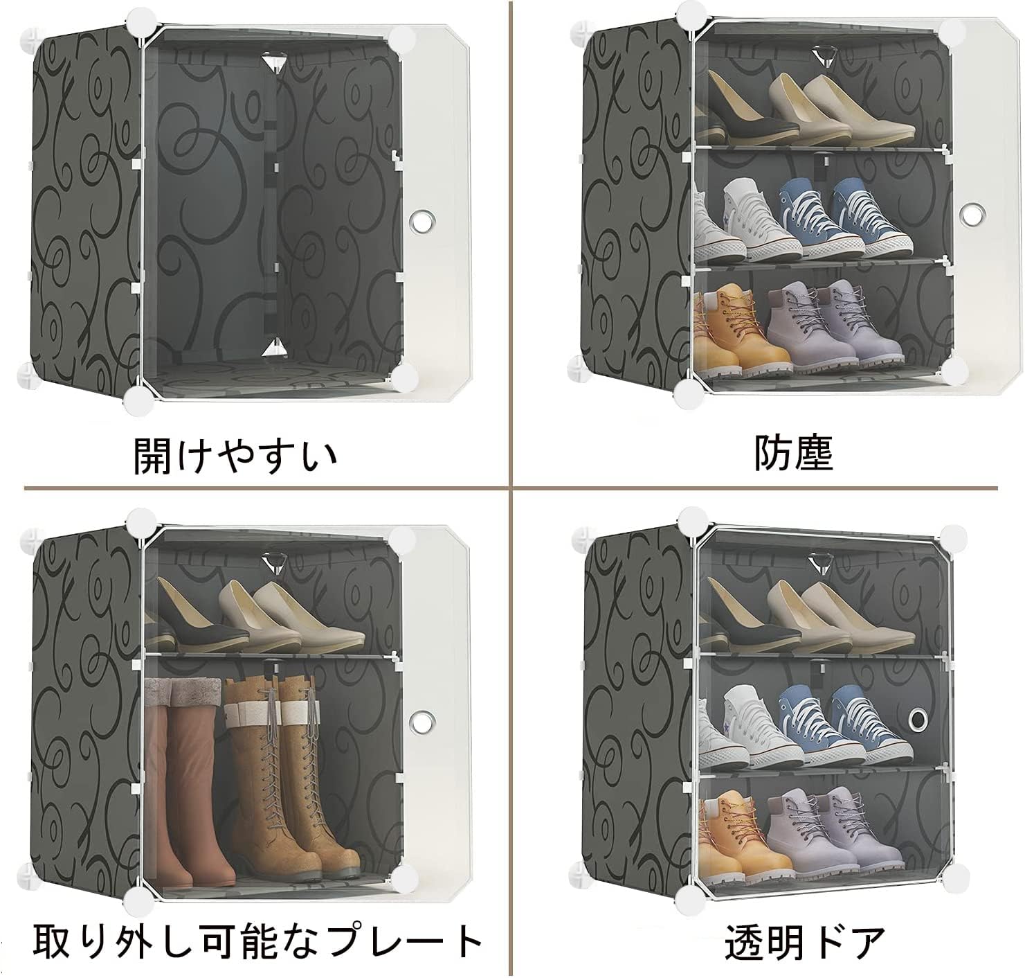 楽天市場】シューズボックス 玄関収納 DIY組み立て式下駄箱 シューズ