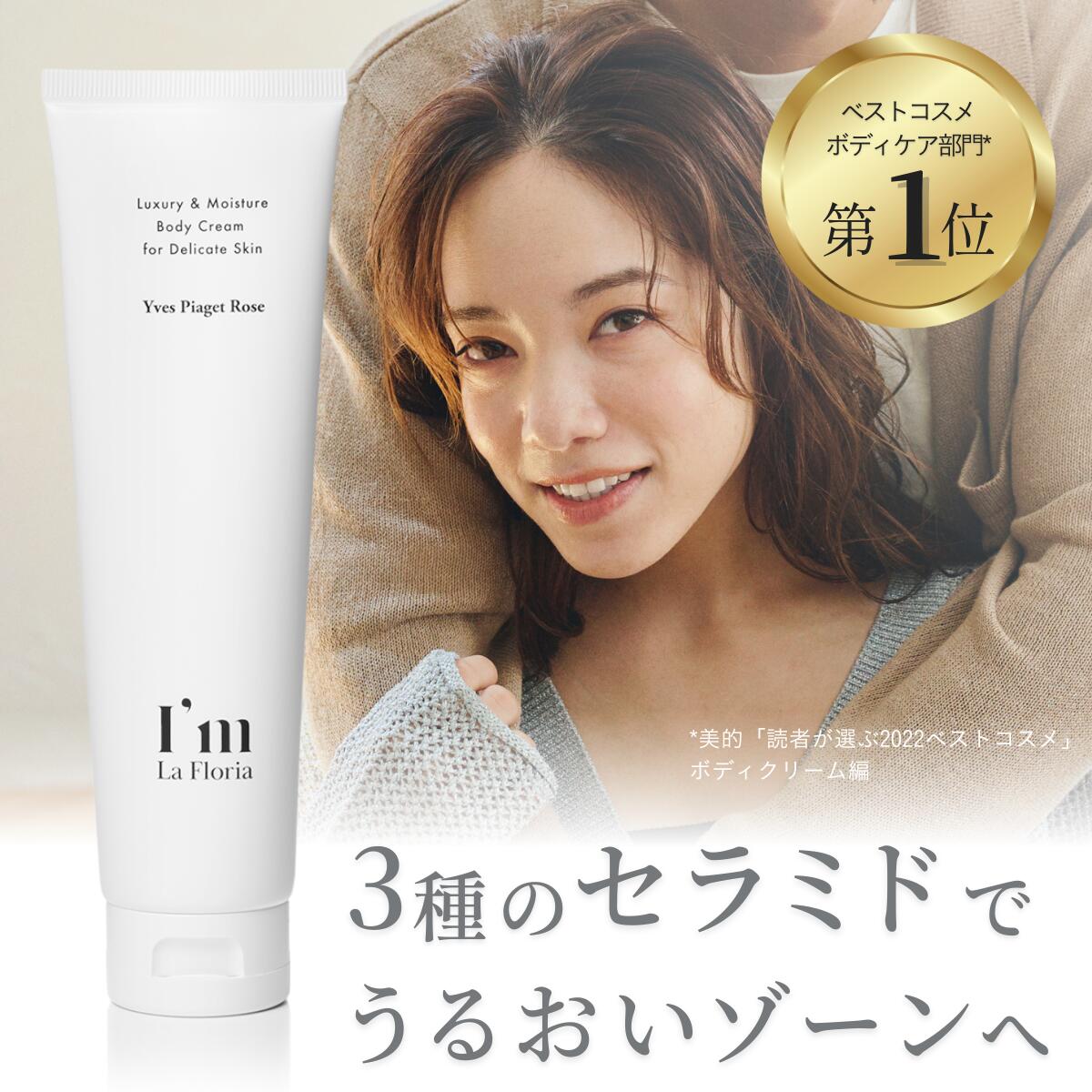 imgrc0088642181.jpg?fitin=272:272