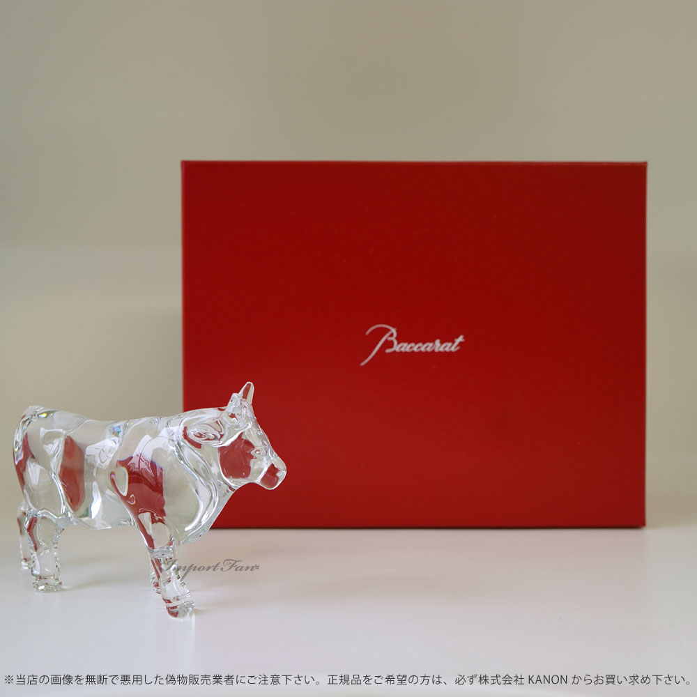 楽天市場】バカラ クリスタル 干支 丑 ウシ オックス 雄牛 クリア