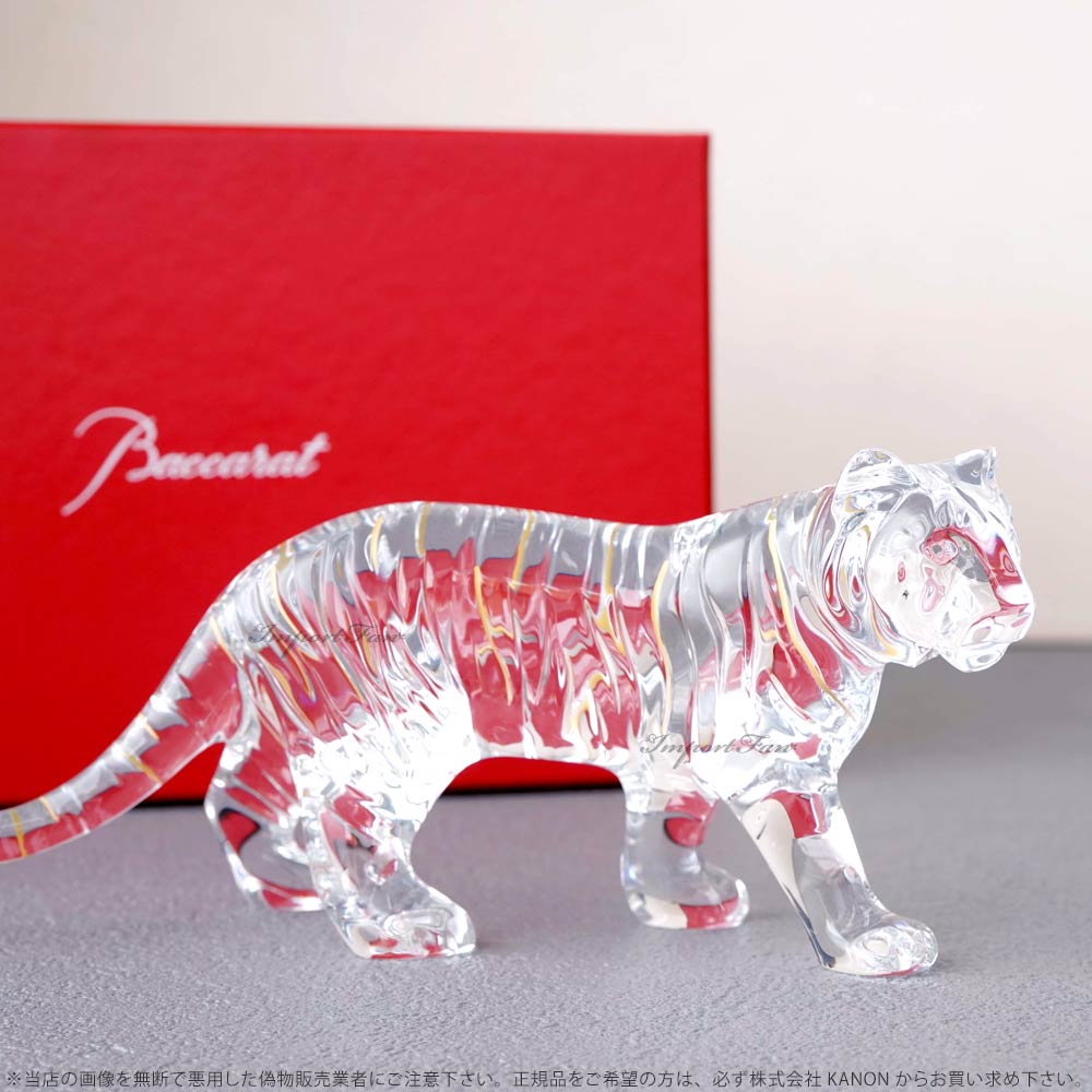 楽天市場】バカラ クリスタル 干支 寅 トラ タイガー とら 寅 クリア