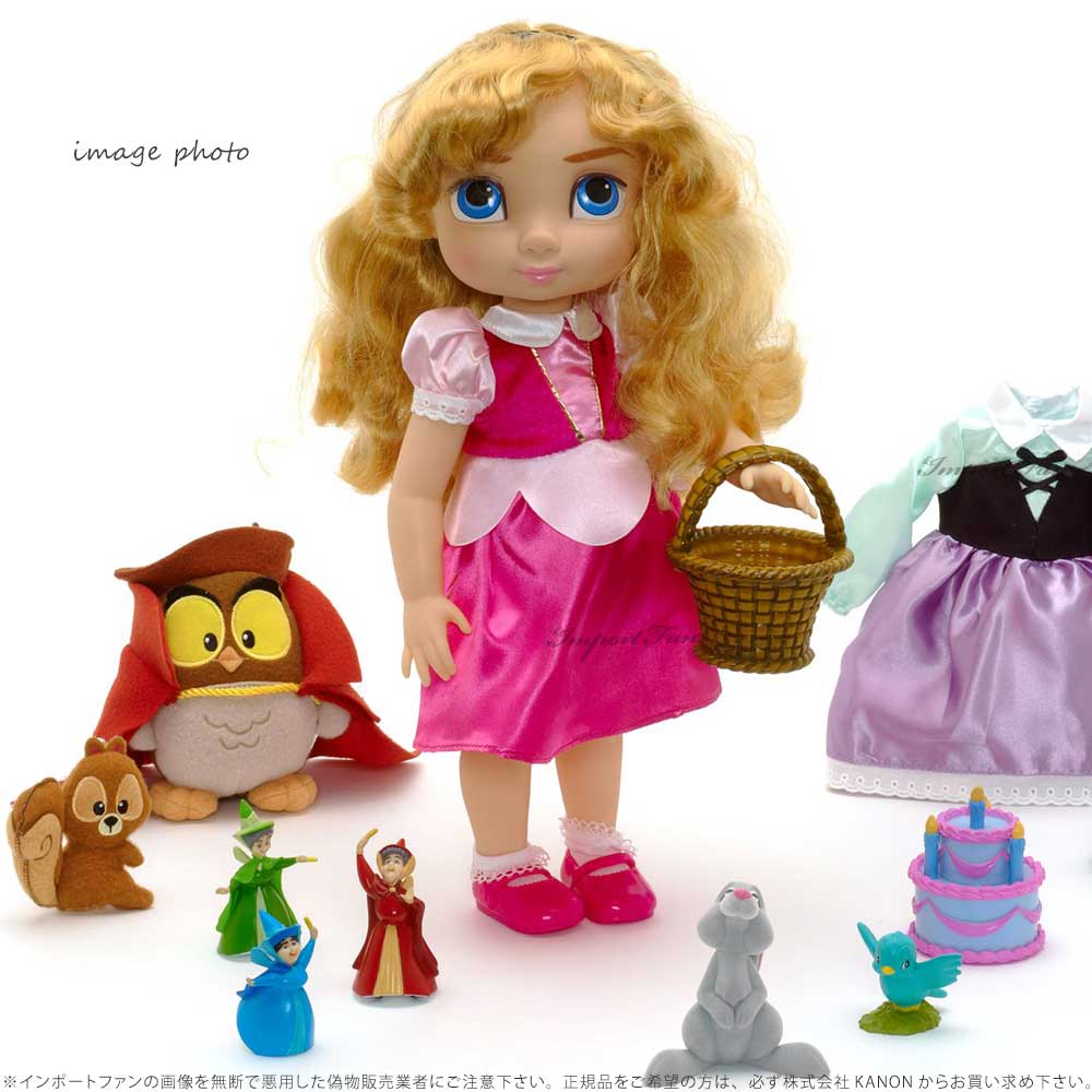 楽天市場】ディズニー アニメーターズ コレクション ドール 2期 眠れる