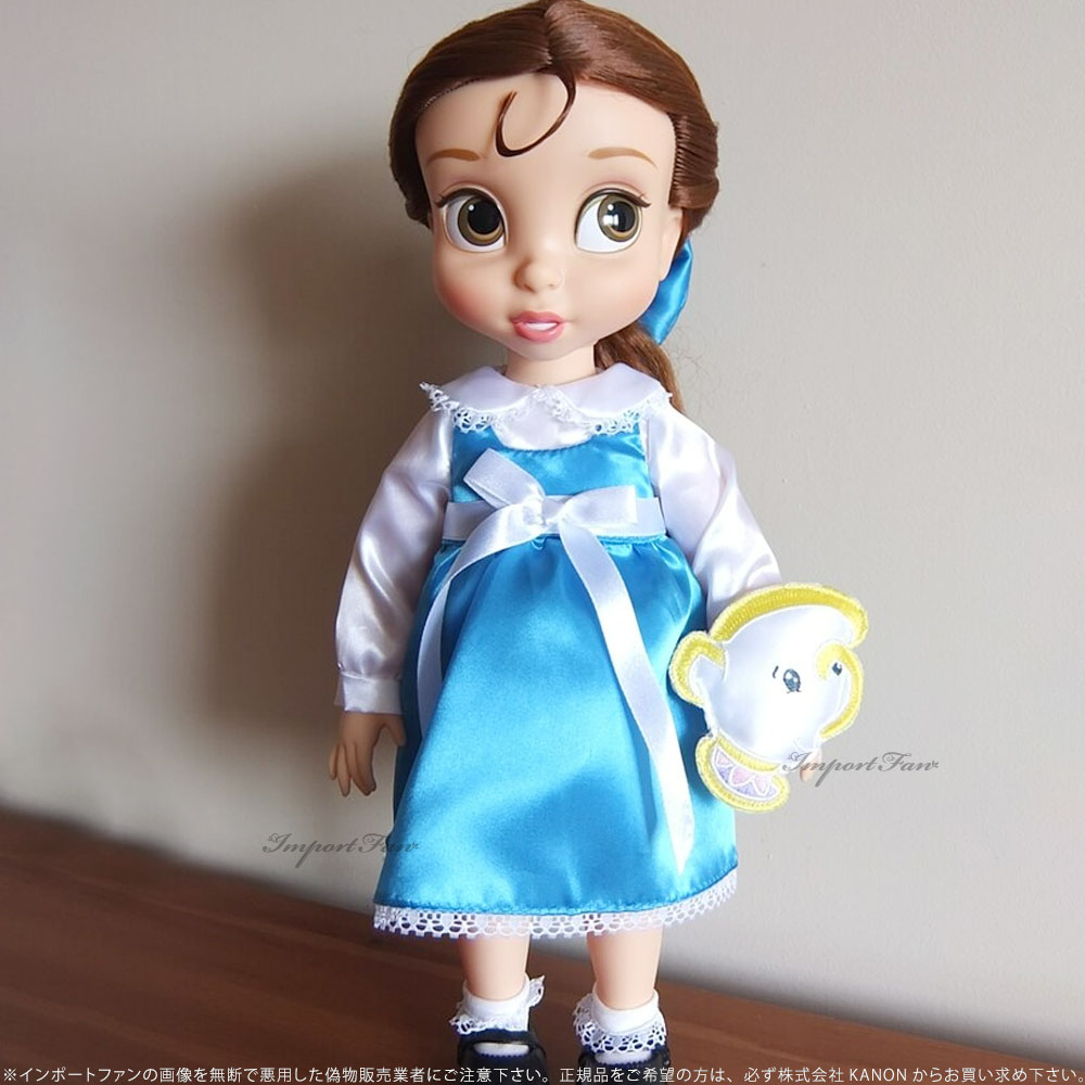 楽天市場】即納 ディズニー アニメーターズ コレクション ドール 1期