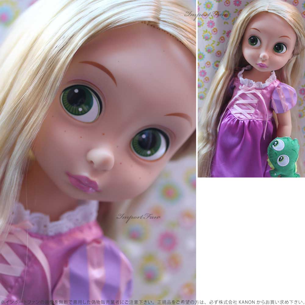 楽天市場】ディズニー アニメーターズ コレクション ドール 1期 初期