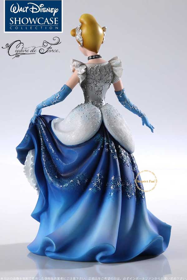 楽天市場】ディズニー ショーケース コレクション クチュール デ