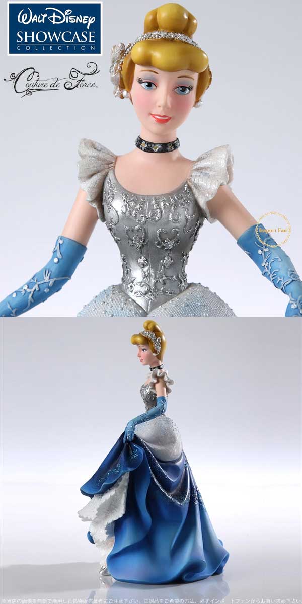 楽天市場】ディズニー ショーケース コレクション クチュール デ