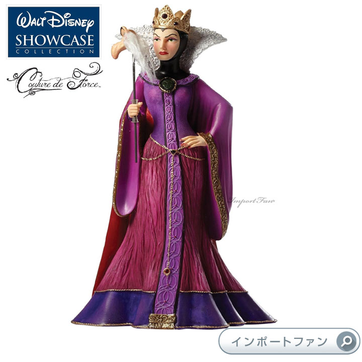 楽天市場】ディズニー ショーケース コレクション クチュール デ