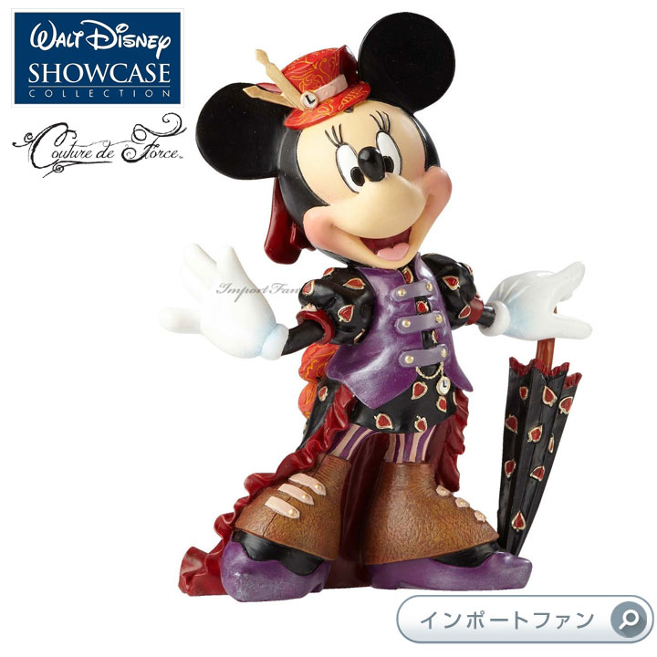 楽天市場】ディズニー ショーケース コレクション クチュール デ