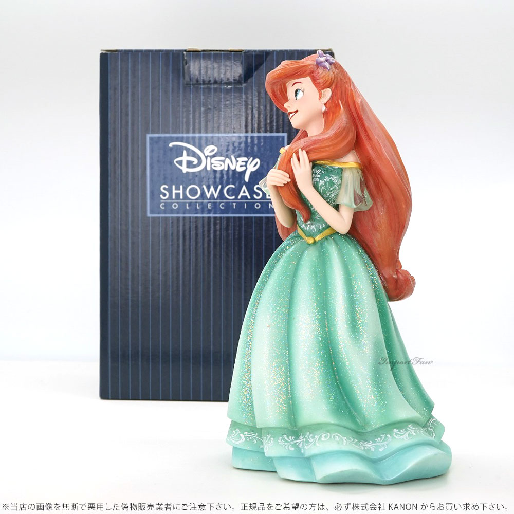 楽天市場】ディズニー ショーケース コレクション クチュール デ