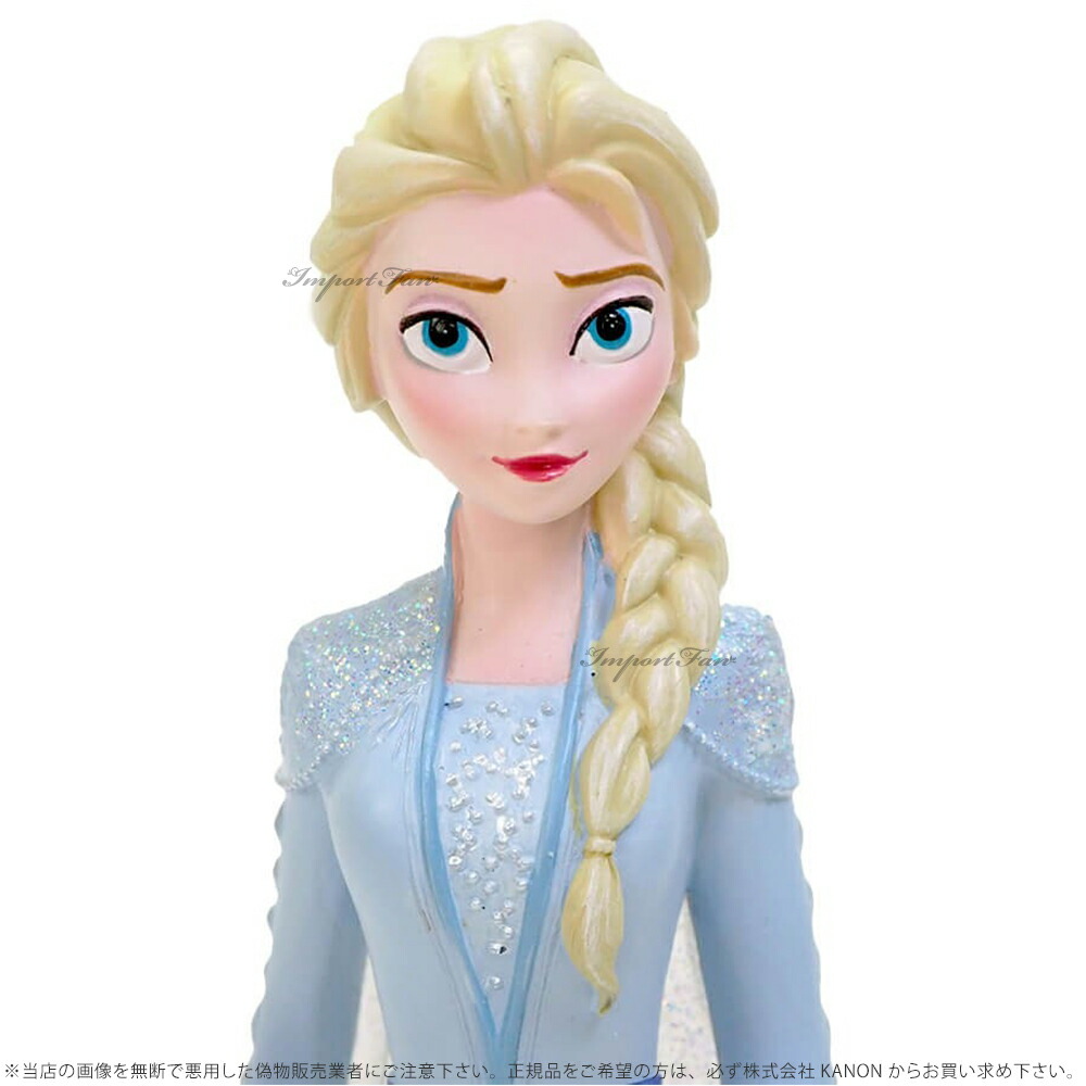 楽天市場】ディズニー ショーケース コレクション クチュール デ