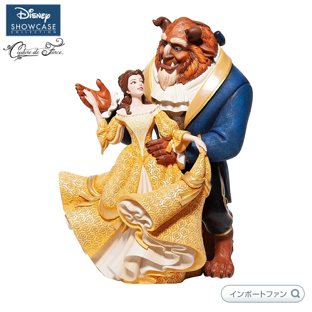 楽天市場】ディズニー ショーケース コレクション クチュール デ