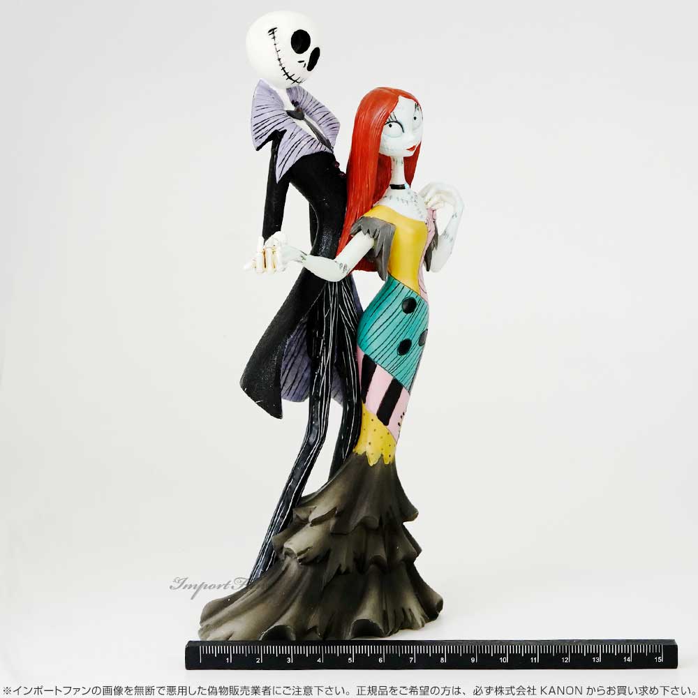 楽天市場】ディズニー ショーケース コレクション クチュール デ