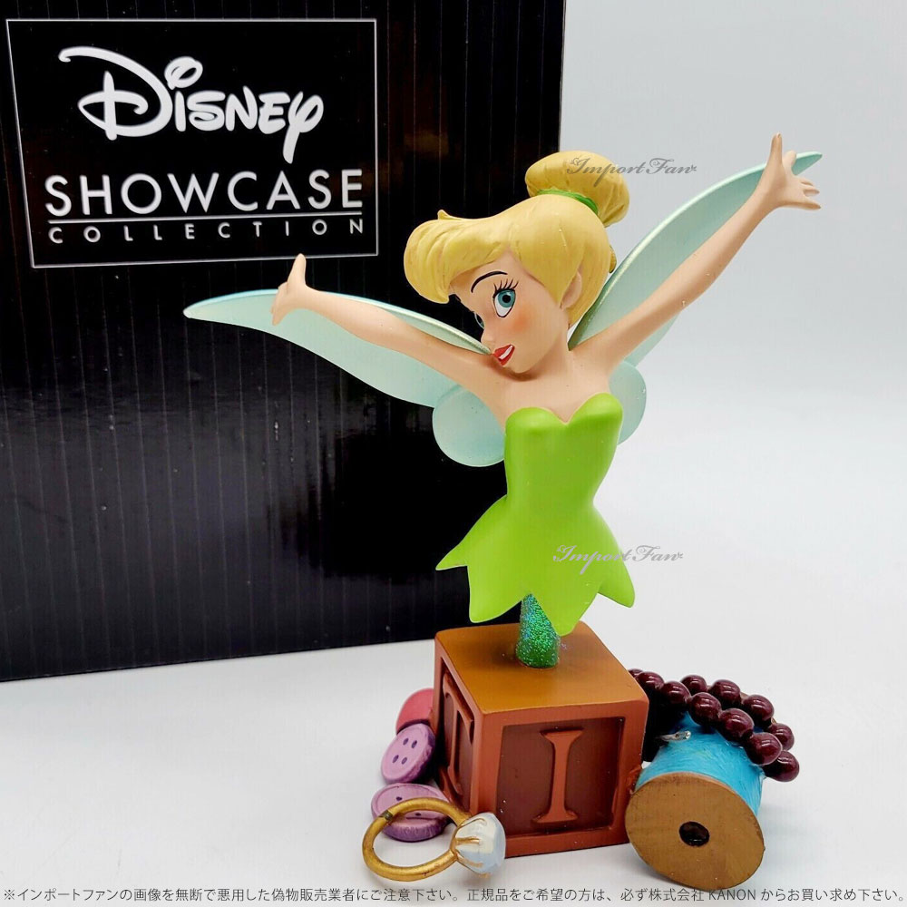 楽天市場】ディズニー グランド ジェスター スタジオ ピーターパン