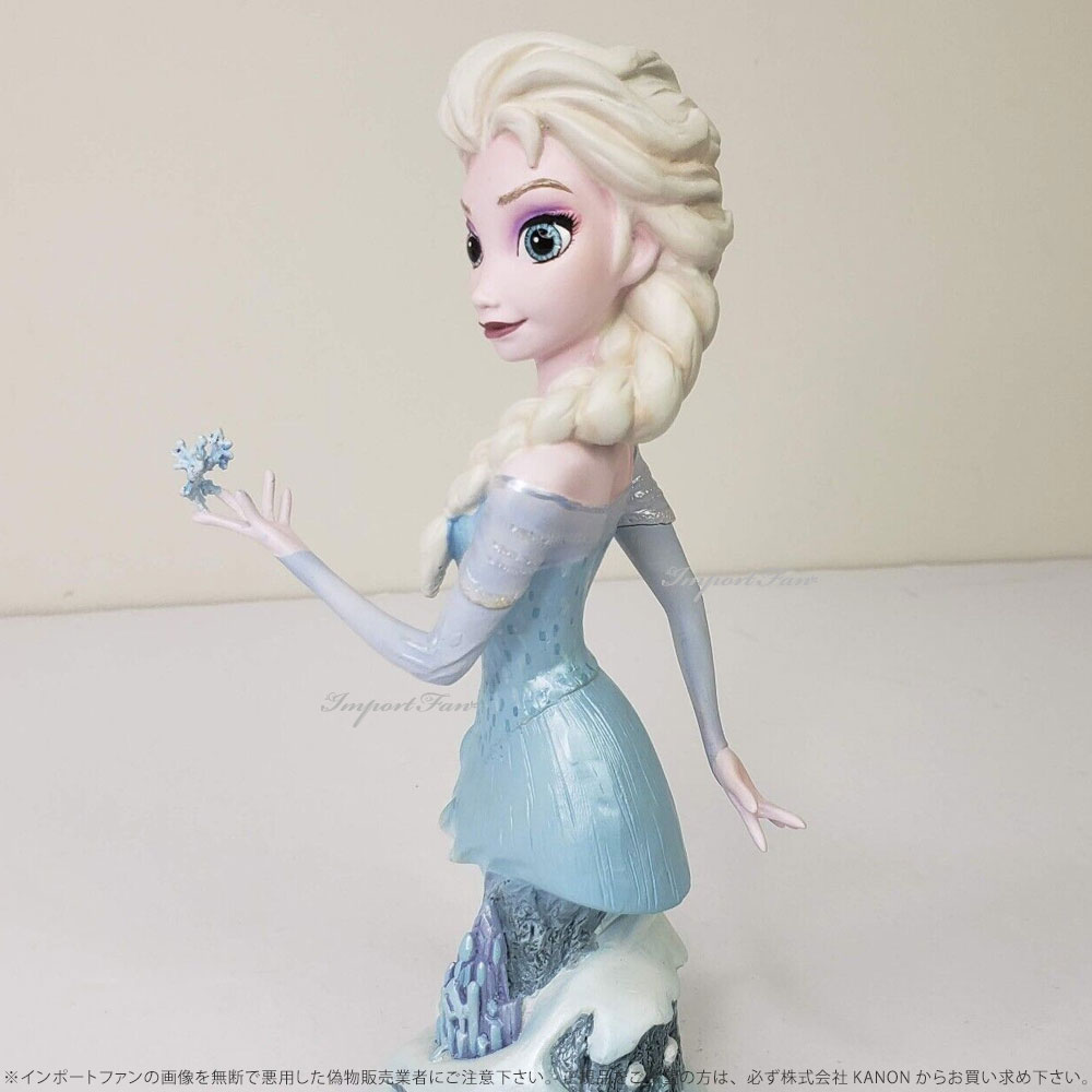 楽天市場】ディズニー グランド ジェスター スタジオ アナと雪の女王