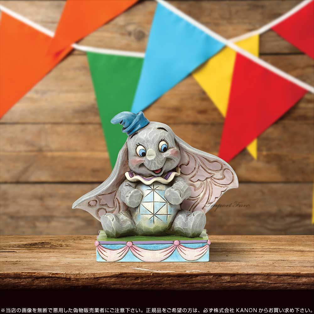 楽天市場】ジムショア ダンボ 象 ゾウ ディズニートラディション 置物