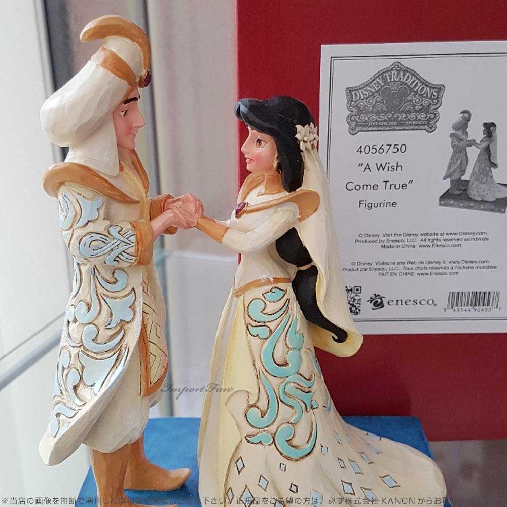 楽天市場】LAST1点 ジムショア ジャスミン アラジン ウェディング 結婚