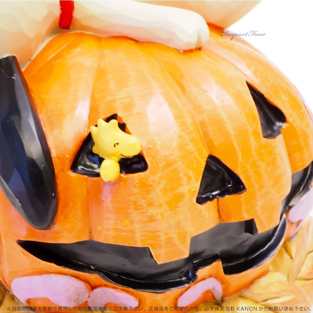 楽天市場】ジムショア スヌーピー オン パンプキン ハロウィン