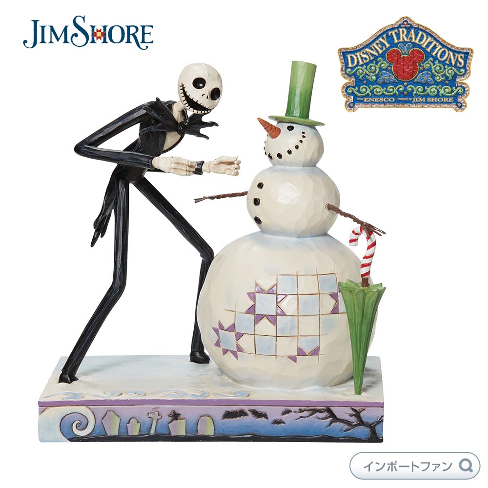 楽天市場】ジムショア ジャック・スケリントン ジャックと雪だるま