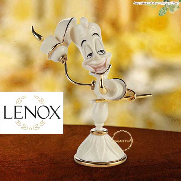 楽天市場】レノックス ウェルカム ルミエール スタイル 6114649美女と