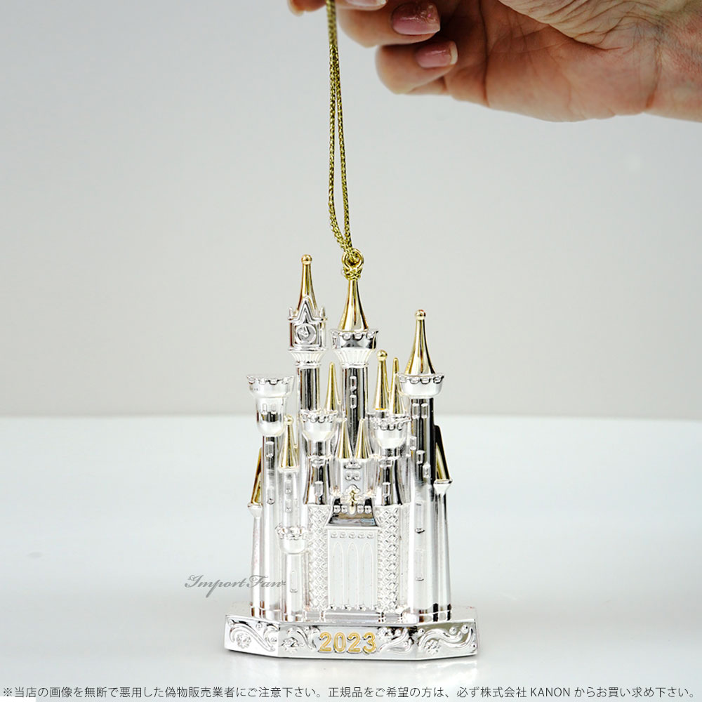 楽天市場】LENOX レノックス ディズニー シンデレラ城 2018年〜2025年