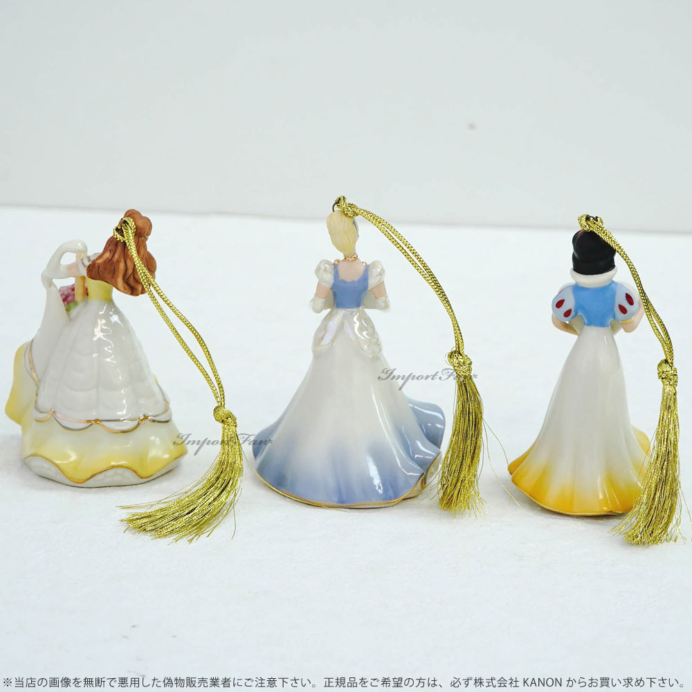 楽天市場】レノックス ディズニー プリンセス シンデレラ ベル 白雪姫