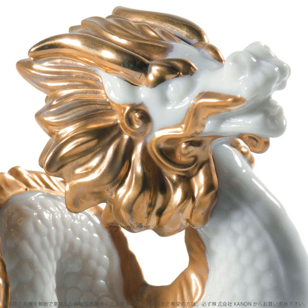 楽天市場】【即納在庫あり】リヤドロ ドラゴン 龍 竜 辰 白磁 ゴールド