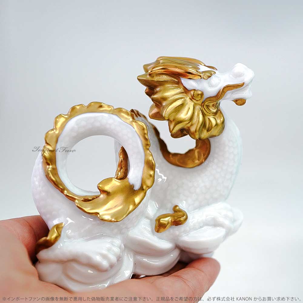 楽天市場】【即納在庫あり】リヤドロ ドラゴン 龍 竜 辰 白磁 ゴールド