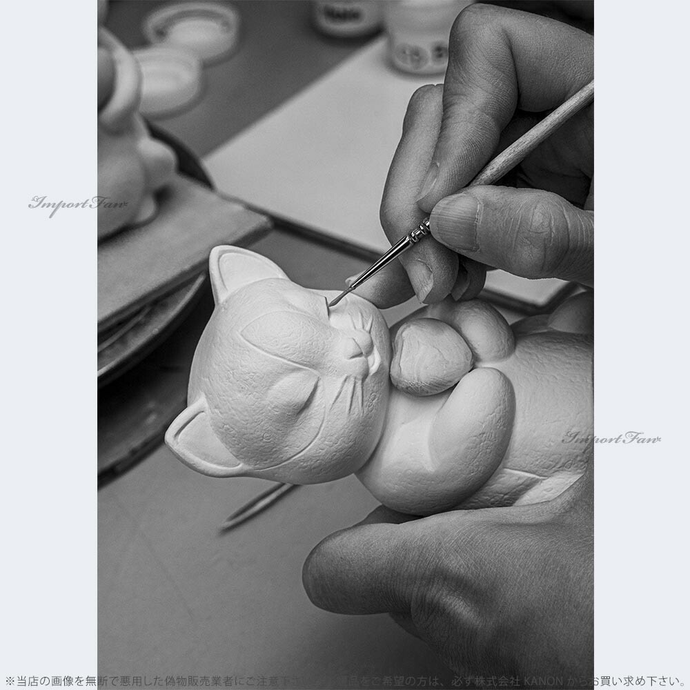 楽天市場】リヤドロ ウィスカース 遊び心のある愛 猫 ネコ 動物