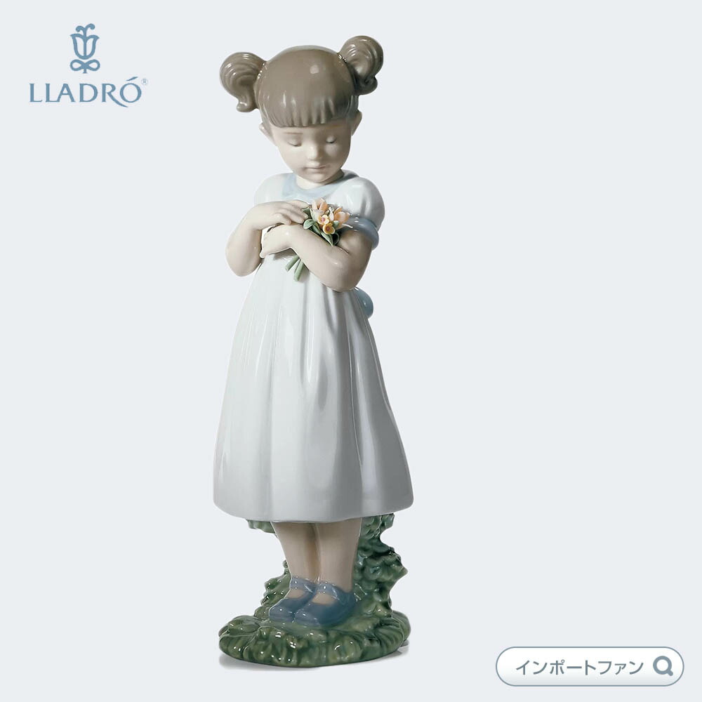 楽天市場】リヤドロ 素敵なお花 少女 女の子 01008021 LLADRO Flowers