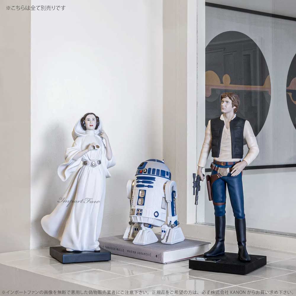 楽天市場】リヤドロ レイア姫 スターウォーズ エピソード4 新たなる