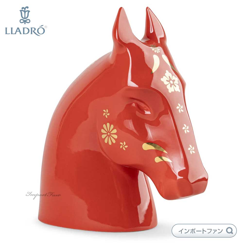 楽天市場】リヤドロ 馬 レッド ゴールド 干支 十二支 午 01009788