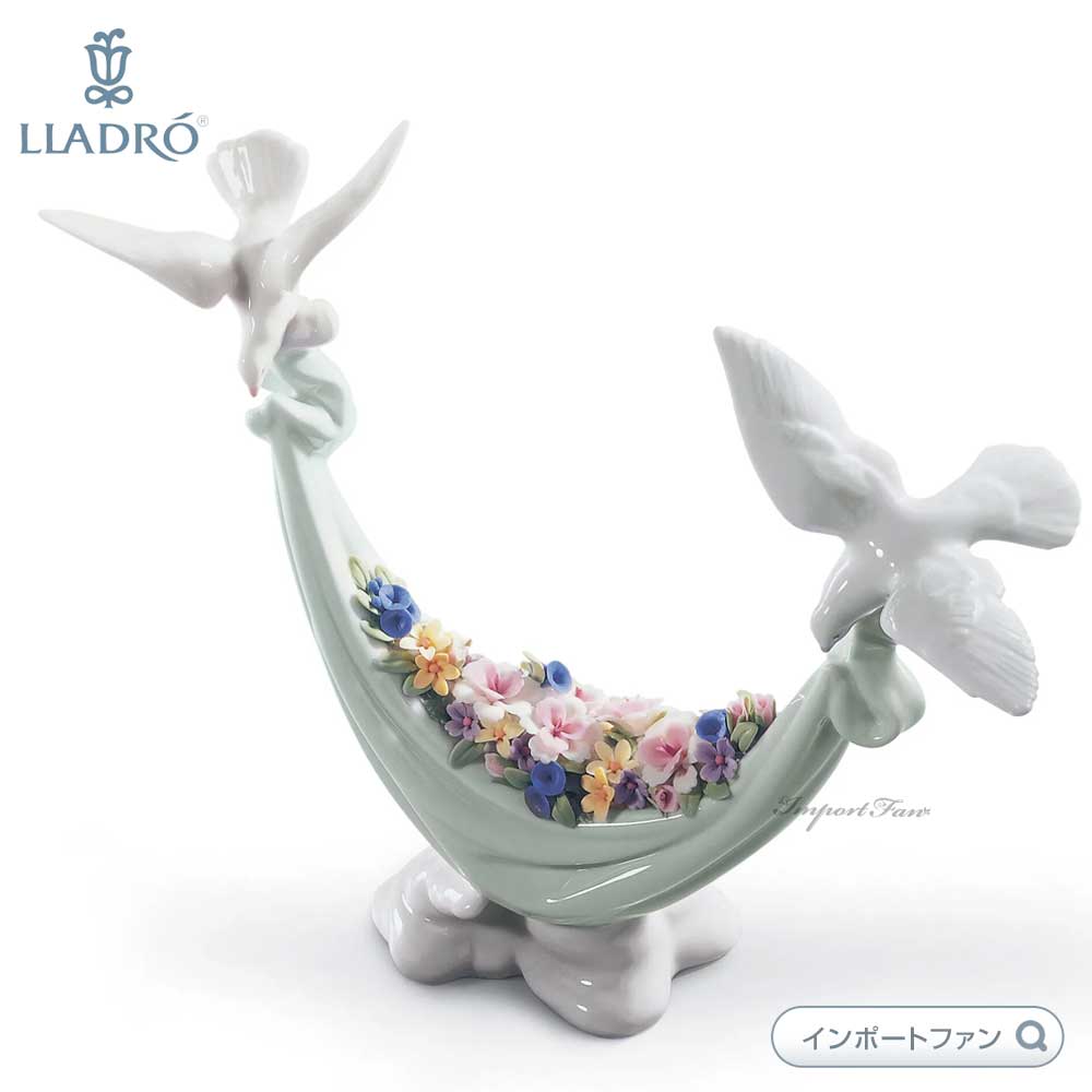 楽天市場】リヤドロ 平和の花かご 鳩 ハト 鳥 置物 01006579 LLADRO